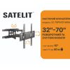 Кронштейн Satelit 32-70PIVOT400A (250514) зображення 3