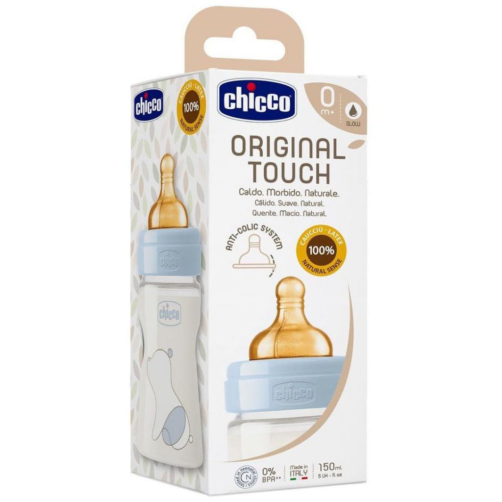 Пляшечка для годування Chicco Original Touch з латексною соскою 0+ міс. 150 мл Блакитна (27610.20) зображення 3