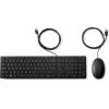 Комплект HP Wired Desktop 320MK USB Black (9SR36AA)