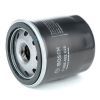 Фильтр масляный Bosch 0 986 452 028 изображение 2