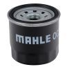 Фильтр масляный Mahle OC215 изображение 4