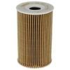 Фільтр масляний Mahle OX351DECO