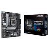 Материнская плата ASUS PRIME H510M-A изображение 2