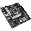 Материнская плата ASUS PRIME H510M-A изображение 5