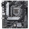 Материнская плата ASUS PRIME H510M-A