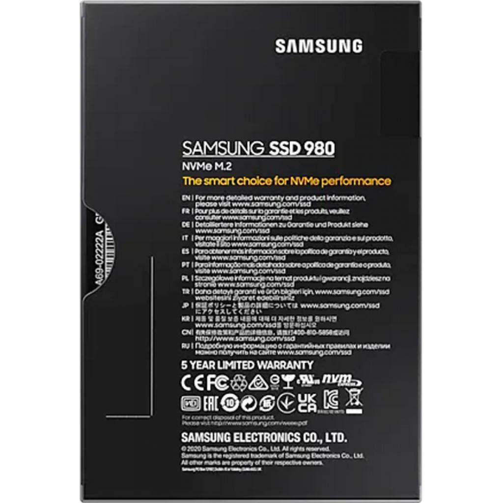 Накопитель SSD M.2 2280 250GB Samsung (MZ-V8V250BW) изображение 6