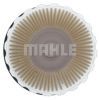 Фильтр топливный Mahle KX341 изображение 4