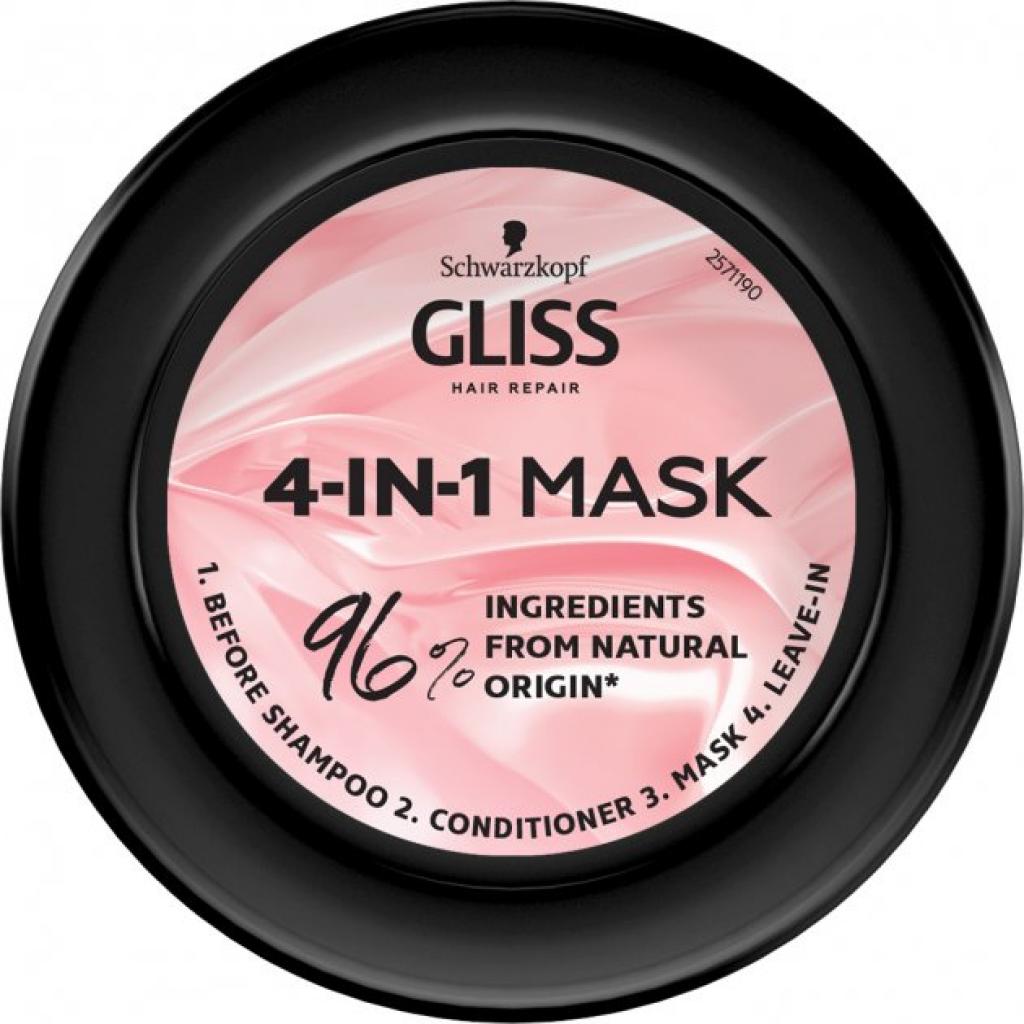 Маска для волосся Gliss 4-в-1 Performance Treat Блиск 400 мл (90443077) зображення 2