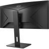 Монитор AOC CU34P2A изображение 5