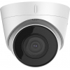 Камера видеонаблюдения Hikvision DS-2CD1323G0-IUF(C) (2.8) изображение 2