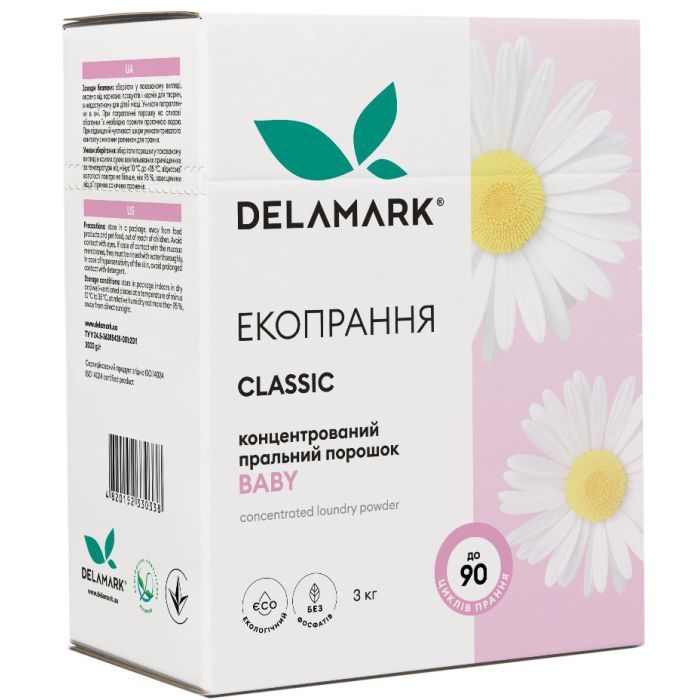 Стиральный порошок DeLaMark Baby 3 кг (4820152330338)