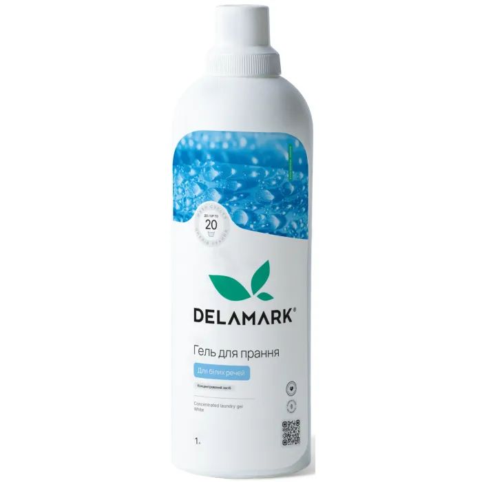 Гель для прання DeLaMark White 1 л (4820152330192)