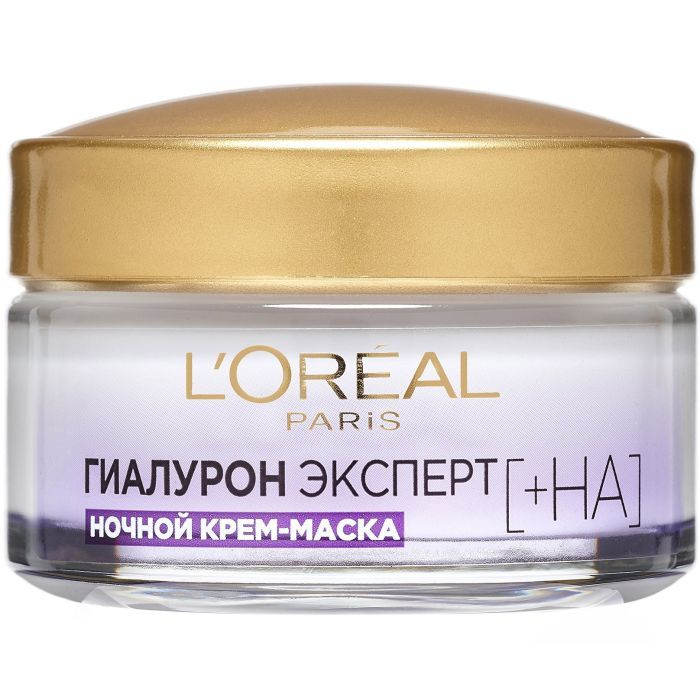 Крем для лица L'Oreal Paris Гиалурон эксперт 50 мл (3600523775620)