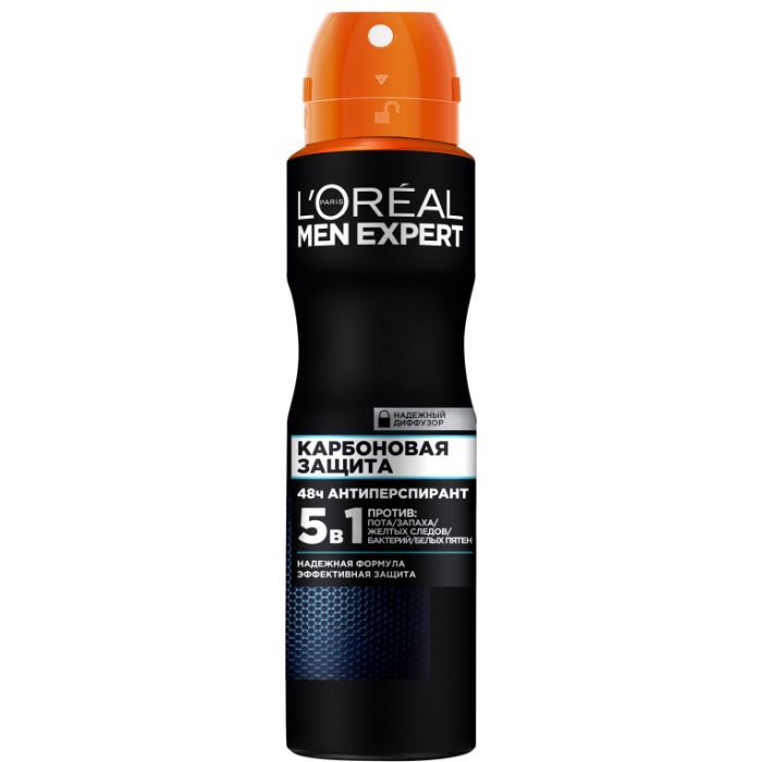 Антиперспирант L'Oreal Paris Men Expert Карбоновая защита спрей 150 мл (3600523594122)