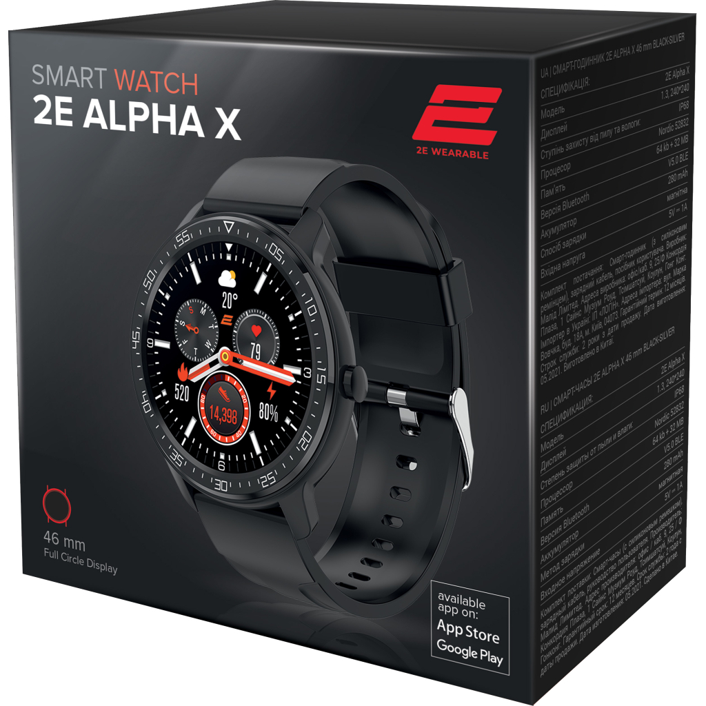 Смарт-часы 2E Alpha X 46 mm Black-Silver (2E-CWW30BKSL) изображение 2