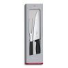 Набор ножей Victorinox SwissClassic Carving Set Black (6.7133.2G)