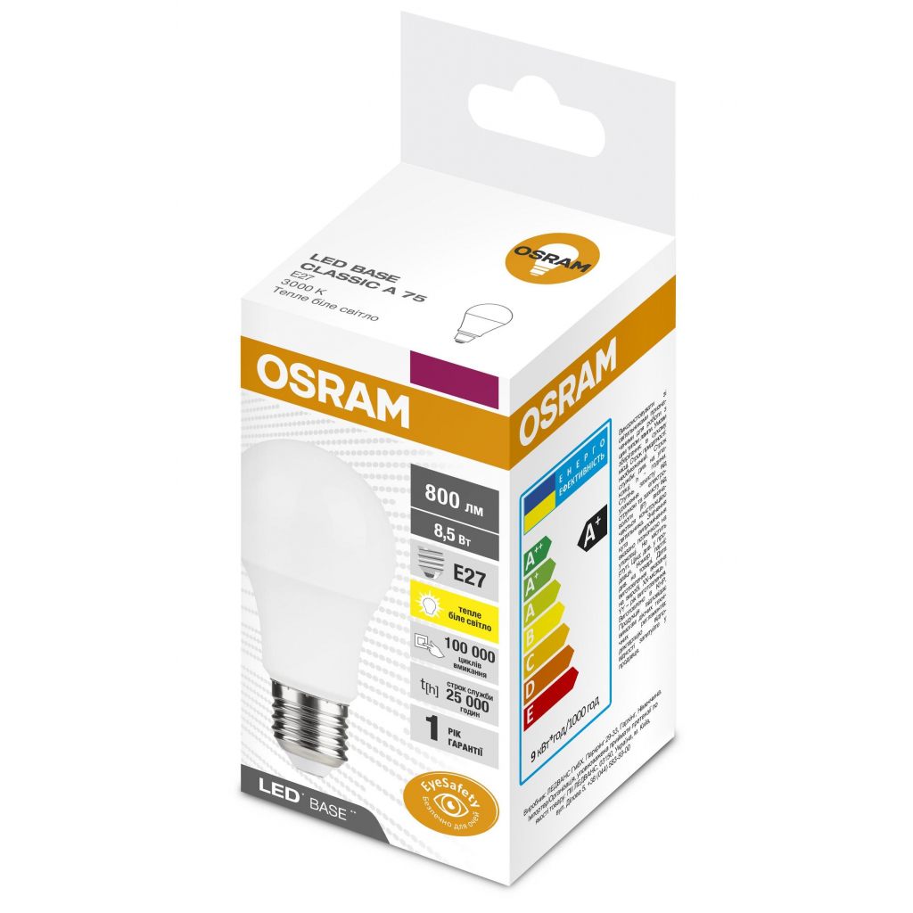 Лампочка Osram LED BASE CLA75 8,5W (800Lm) 3000K E27 (4058075628533) зображення 2