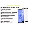 Скло захисне BeCover Nokia C30 Black (706903) зображення 3