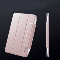 Чохол до планшета BeCover Magnetic Buckle Apple iPad mini 6 2021 Pink (706829) зображення 4