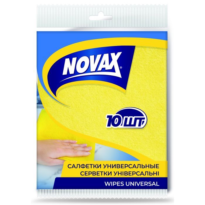 Салфетки для уборки Novax универсальные 10 шт. (4823058333786)