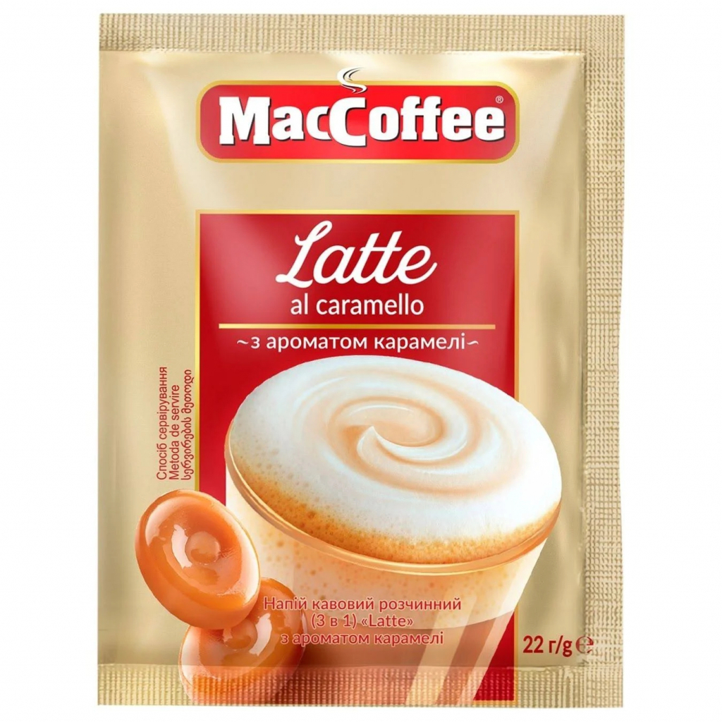 Кофе MacCoffee Latte Al Caramello (46227)