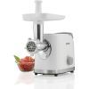 Мясорубка Gorenje MG1802SJW изображение 3