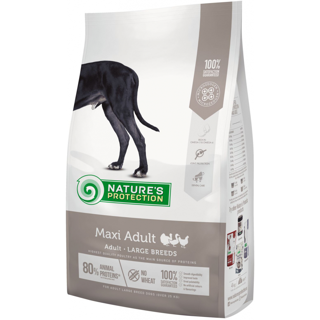 Сухий корм для собак Nature's Protection Maxi Adult Large breeds 4 кг (NPS45741)
