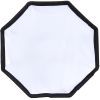 Софтбокс Puluz DCA6111 20 cm black+white (FL940035) изображение 2