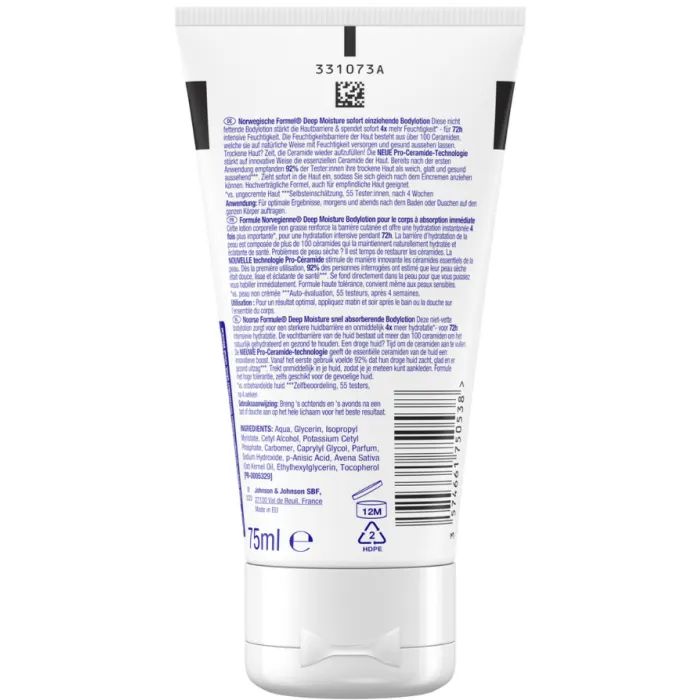 Лосьйон для тіла Neutrogena Глибоке зволоження для сухої шкіри 75 мл (3574660577518/3574661750538) зображення 2