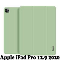 Чохол до планшета BeCover Magnetic Apple iPad Pro 12.9 2020/21/22 Green (707551)