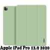 Чохол до планшета BeCover Magnetic Apple iPad Pro 12.9 2020/21/22 Green (707551)