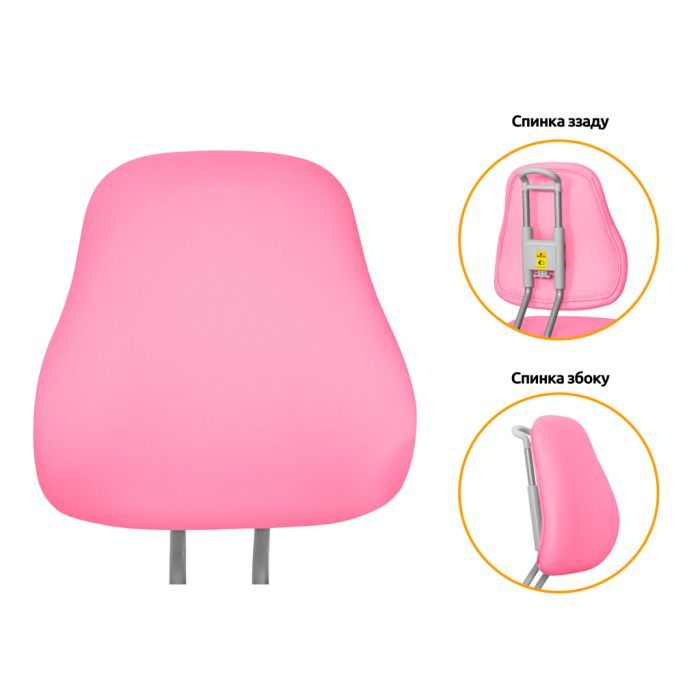 Дитяче крісло Evo-kids s Mio Ergo Pink (Y-507 KP) зображення 6