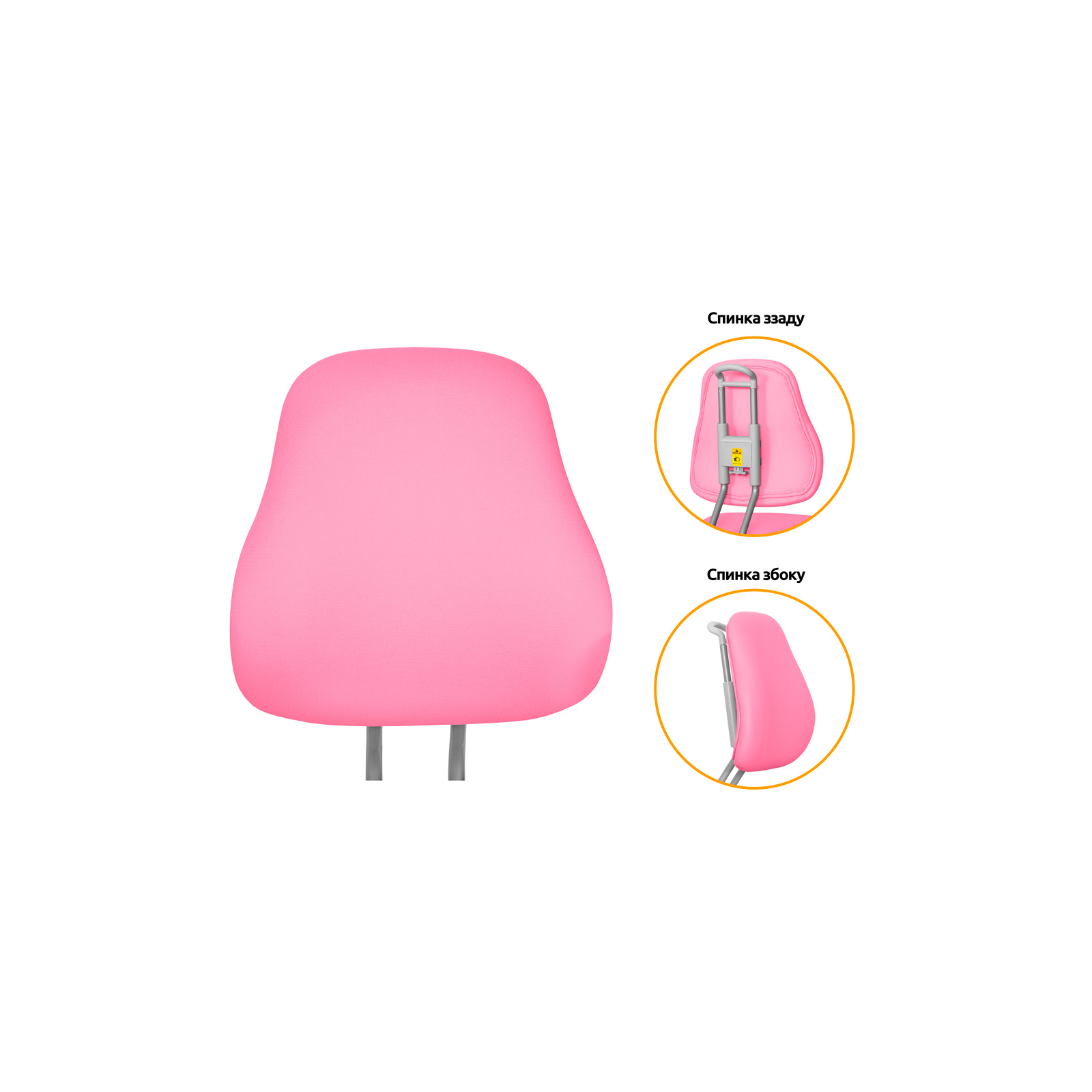 Дитяче крісло ErgoKids s Mio Ergo Pink (Y-507 KP) зображення 6