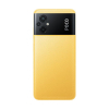Мобільний телефон Xiaomi Poco M5 4/64GB Yellow (953806) зображення 3