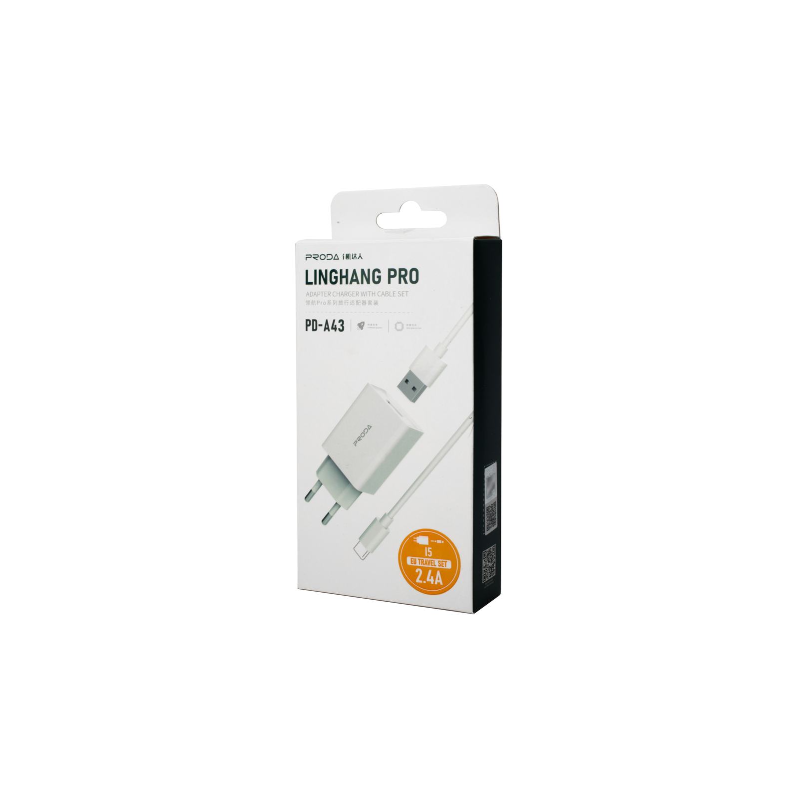 Зарядний пристрій Proda USB 2,4A + USB Lightning cable (PD-A43i-WHT) зображення 4