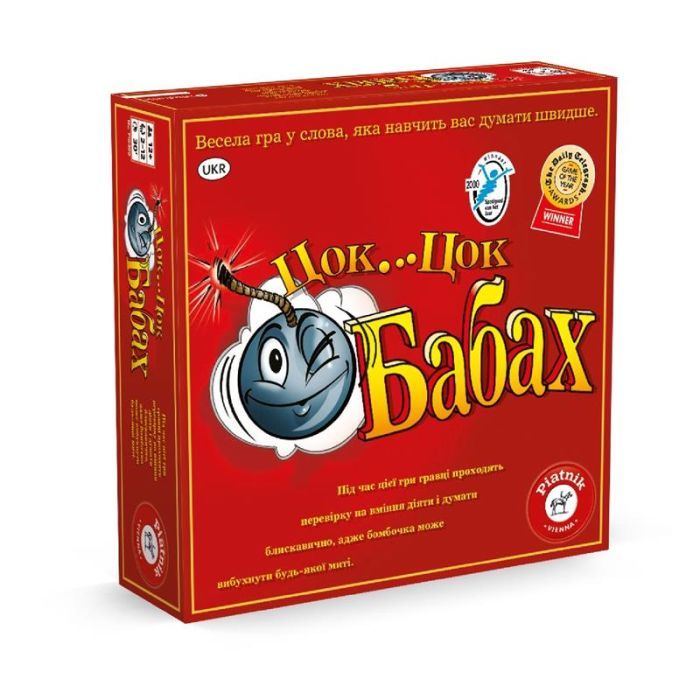 Настольная игра Piatnik Цок-Цок-Бабах на украинском (PT-710490)