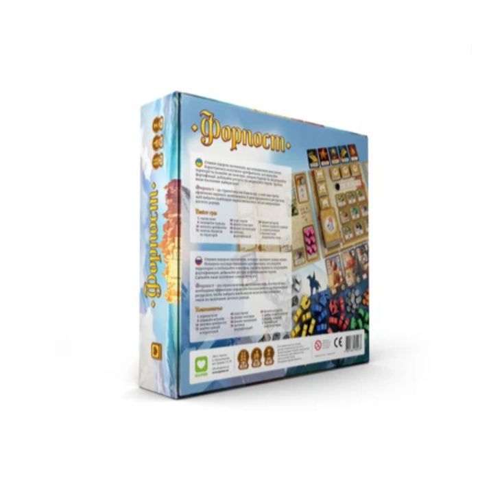 Настольная игра IGames Форпост (Settlement) (4820166180233) изображение 2