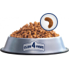 Сухой корм для кошек Club 4 Paws Премиум. Со вкусом курицы 900 г (4820083909139) изображение 3