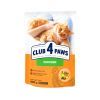 Сухий корм для кішок Club 4 Paws Преміум. Зі смаком курки 900 г (4820083909139)