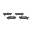 Тормозные колодки Bosch 0 986 424 694