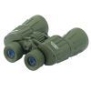 Бінокль Konus Army 7х50 W.A. (2171) зображення 2