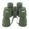 Бінокль Konus Army 7х50 W.A. (2171) зображення 4
