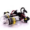 Автолампа SOLAR H7 5000K,85V,35W PX26d KET (1750) зображення 2