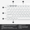 Клавиатура Logitech K380 for MAC Multi-Device Bluetooth UA Off-White (920-010407) изображение 6