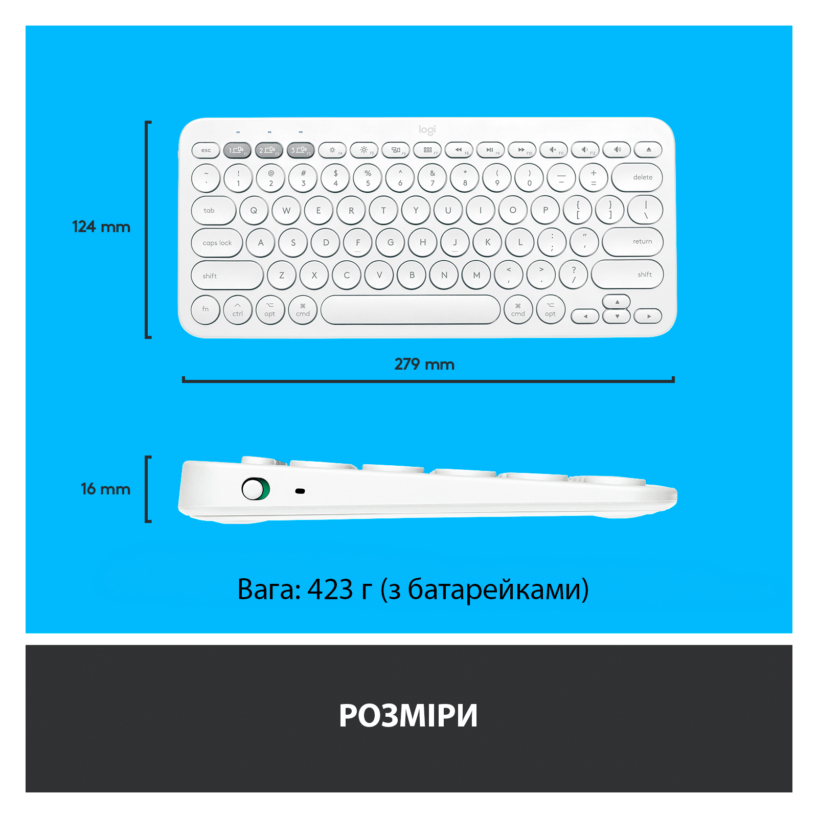 Клавиатура Logitech K380 for MAC Multi-Device Bluetooth UA Off-White (920-010407) изображение 8