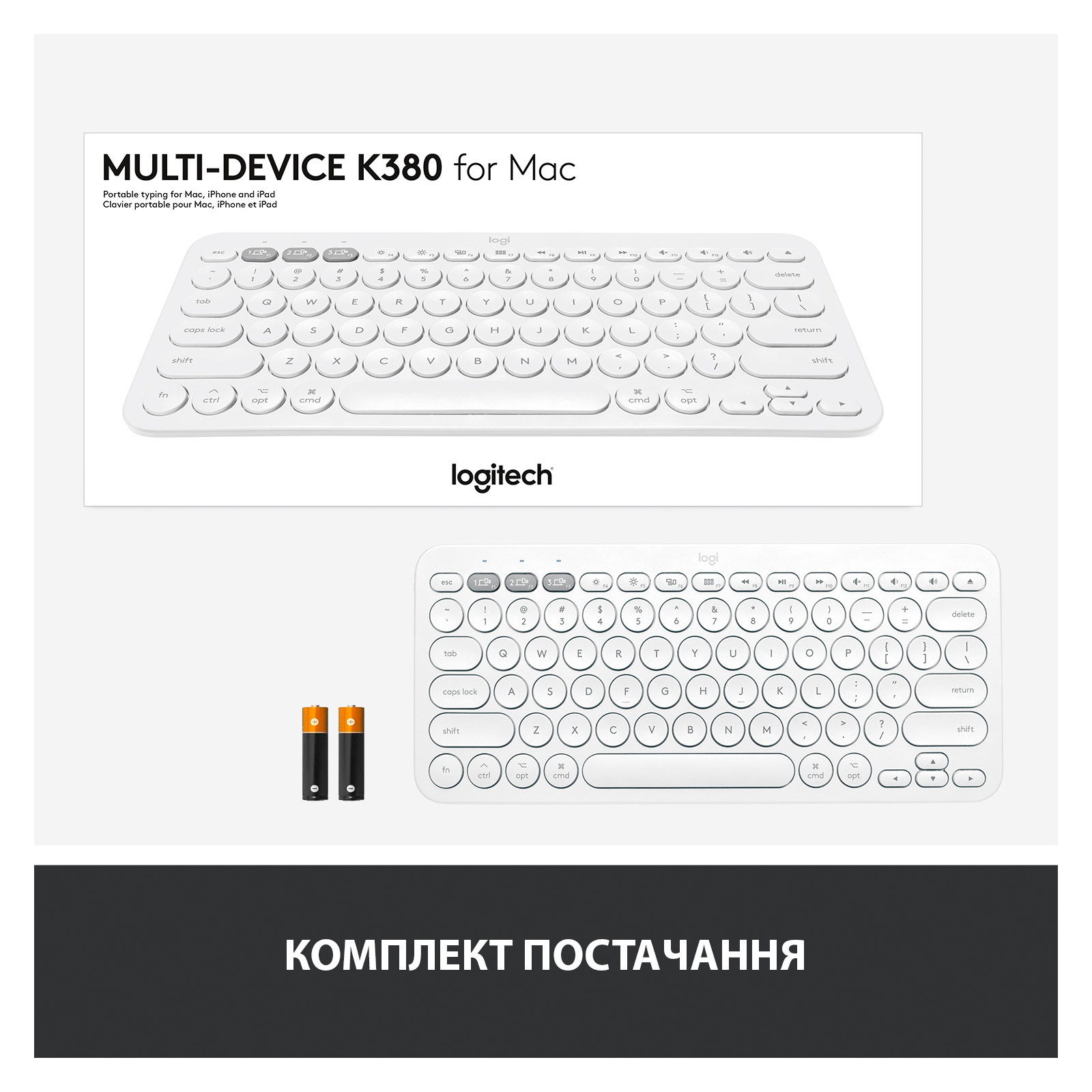 Клавиатура Logitech K380 for MAC Multi-Device Bluetooth UA Off-White (920-010407) изображение 9