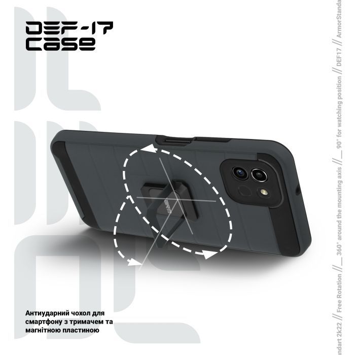 Чохол до мобільного телефона Armorstandart DEF17 case Samsung A03 (A035) Black (ARM61350) зображення 4