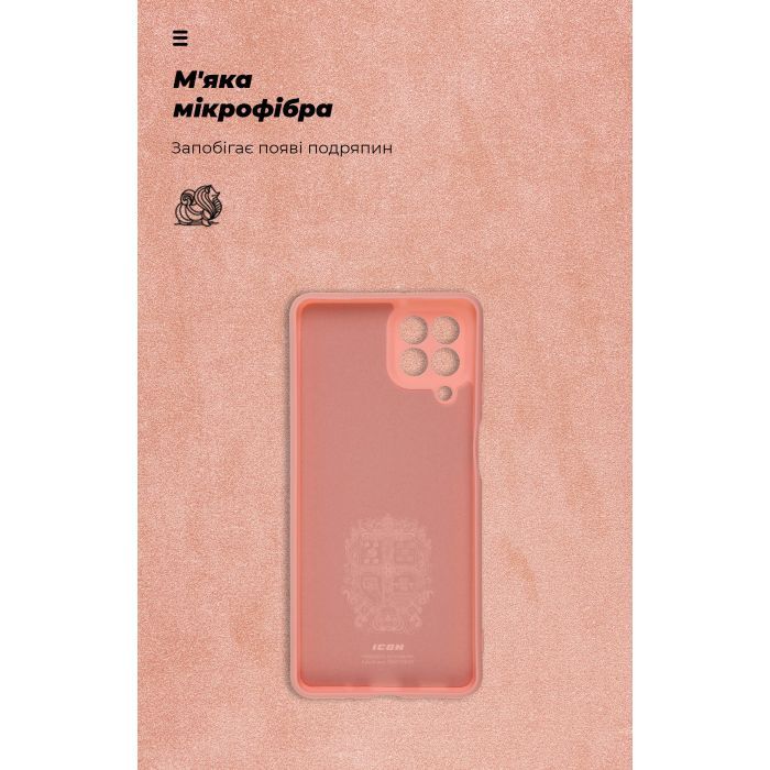 Чехол для мобильного телефона Armorstandart ICON Case Samsung M53 (M536) Pink (ARM64585) изображение 4