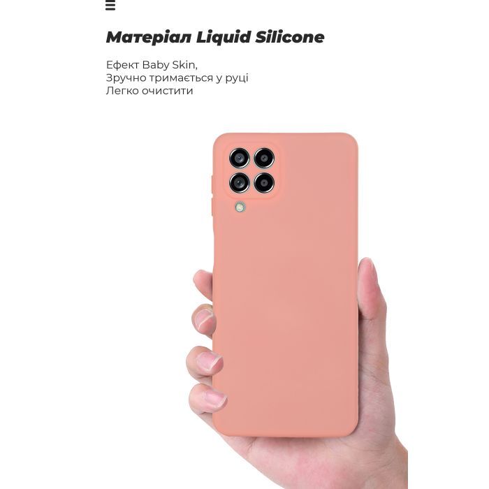 Чехол для мобильного телефона Armorstandart ICON Case Samsung M53 (M536) Pink (ARM64585) изображение 5