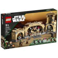 Конструктор LEGO Star Wars Тронный зал Бобы Фетта (75326)